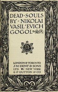 Dead Souls by Nikolai Gogol — book cover
