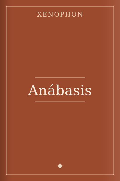 Anábasis by Xenophon — book cover