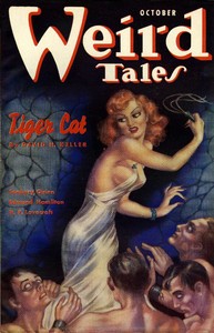The Shunned House by H. P. Lovecraft — book cover